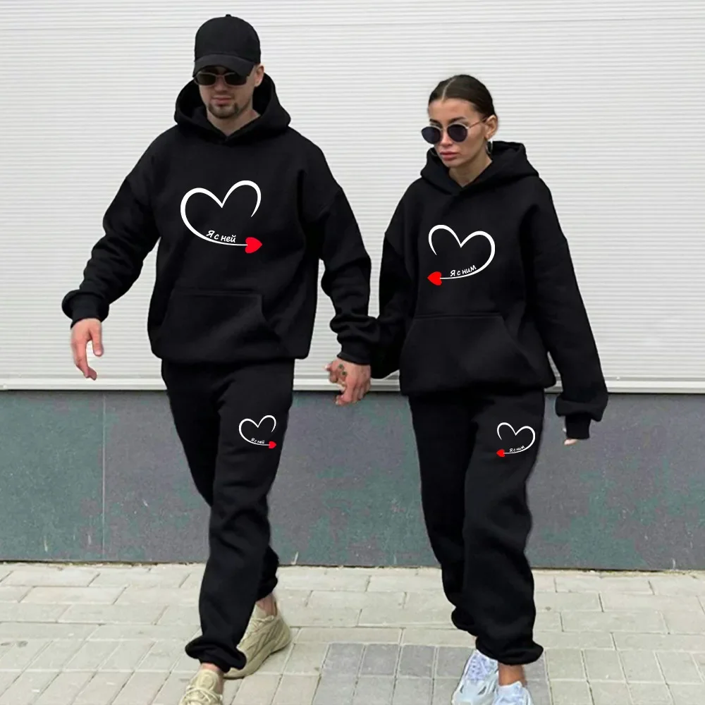 Couples Tracksuit Love Heart Print Lover Hoodie and Pants 2 PCS Clothes Men Women Sweatshirts and Trousers Fleece Suits
Couples Tracksuit Love Heart Print Lover Hoodie and Pants 2 PCS Clothes Men Women Sweatshirts and Trousers Fleece Suits