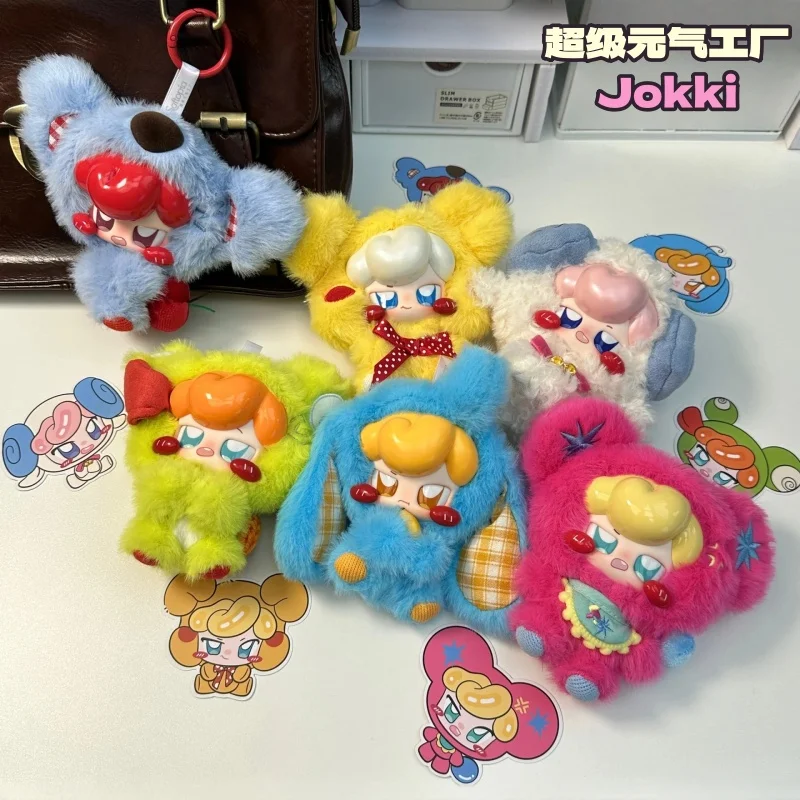Оригинальная серия фигурок животных Jokki от Super Park Vitality Factory: коллекционная игрушка-сюрприз в закрытой коробке, брелок-подвеска, модная игрушка, милый подарок для детей
Оригинальная серия фигурок животных Jokki от Super Park Vitality Factory: коллекционная игрушка-сюрприз в закрытой коробке, брелок-подвеска, модная игрушка, милый подарок для детей