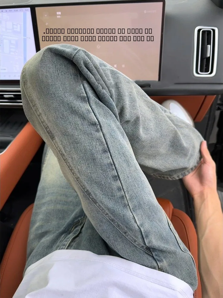 American Retro Slim Fit Men's Jeans Autumn Winter High Street Vibe Straight Leg Pants Knife Angle Cut Bootcut Trousers
American Retro Slim Fit Men's Jeans Autumn Winter High Street Vibe Straight Leg Pants Knife Angle Cut Bootcut Trousers