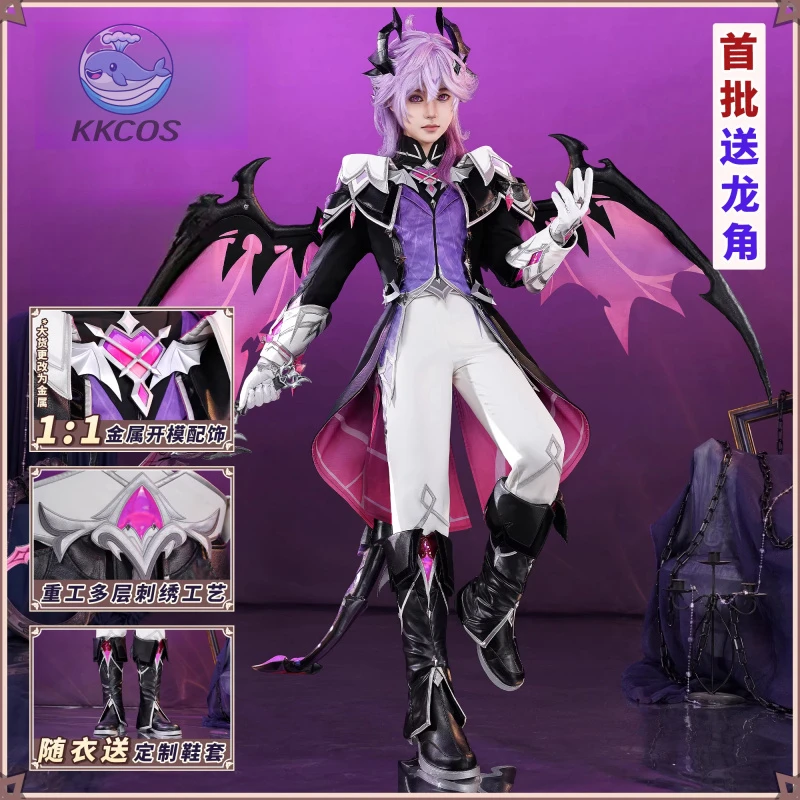 Genshin Impact Durin Varka Cosplay Costume Wing Tail Shoe covers Game Anime Halloween Party Role Play Uniform KKCos
Genshin Impact Durin Varka Cosplay Costume Wing Tail Shoe covers Game Anime Halloween Party Role Play Uniform KKCos