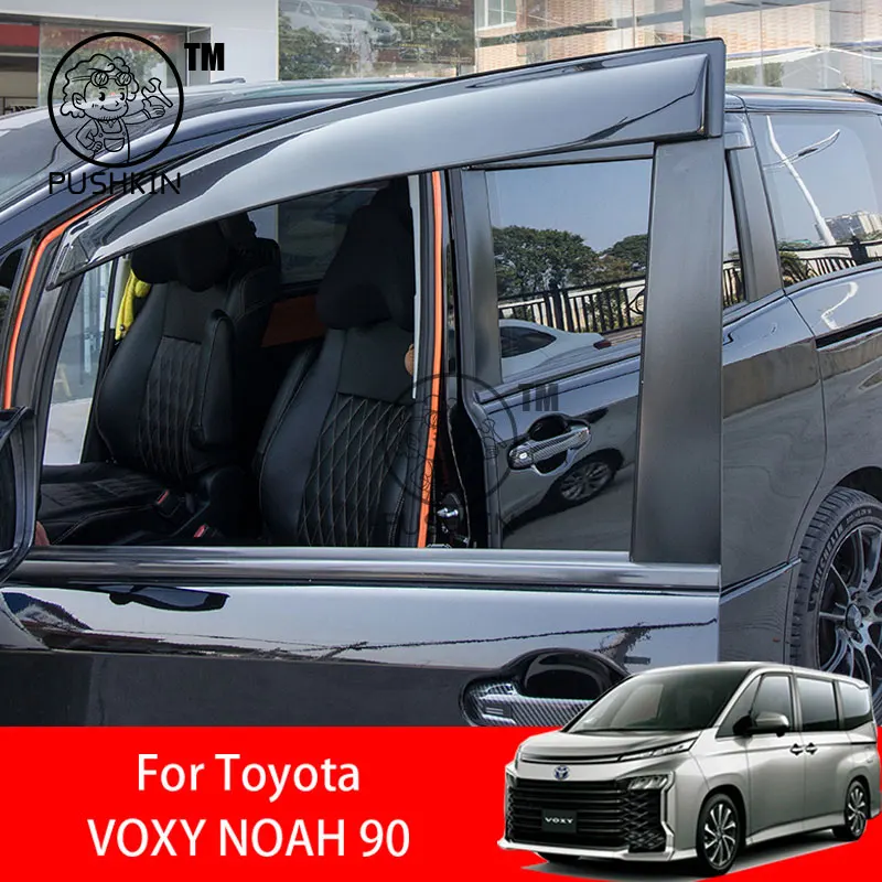 For Toyota VOXY NOAH 90 2025 Window Visors Rain Guard Windows Rain Cover Deflector Awning Shield Vent Guard Shade Cover Trim
For Toyota VOXY NOAH 90 2025 Window Visors Rain Guard Windows Rain Cover Deflector Awning Shield Vent Guard Shade Cover Trim