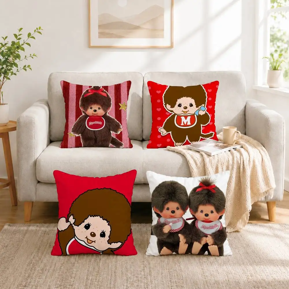 C-Cute MonchhichiES Square Double-Sided printed Pillow Case Bedroom Bedside Pillow Sofa Cushion Cover Gift
C-Cute MonchhichiES Square Double-Sided printed Pillow Case Bedroom Bedside Pillow Sofa Cushion Cover Gift