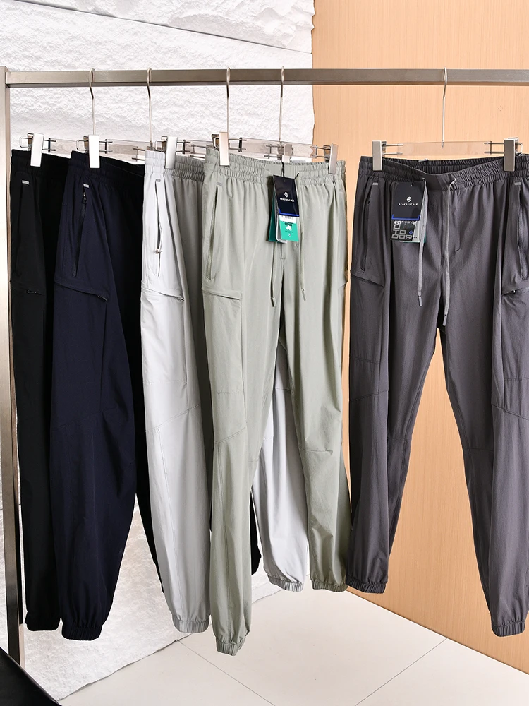 High-End Outdoor Laser Drill Breathable Quick Dry Elastic Casual Pants Men's Fashionable Loose Fit Trousers Urban Style
High-End Outdoor Laser Drill Breathable Quick Dry Elastic Casual Pants Men's Fashionable Loose Fit Trousers Urban Style