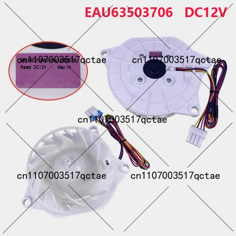 Подходит для двигателя вентилятора испарителя (демпфера) холодильника EAU64824806 EAU63503706
Подходит для двигателя вентилятора испарителя (демпфера) холодильника EAU64824806 EAU63503706