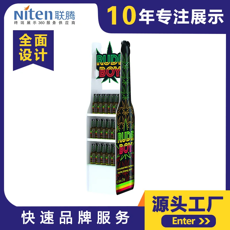 Customized. Customized Beer Display Cabinet Personalized Beverage Showcase Display Rack Disassembly Structure Conven
Customized. Customized Beer Display Cabinet Personalized Beverage Showcase Display Rack Disassembly Structure Conven