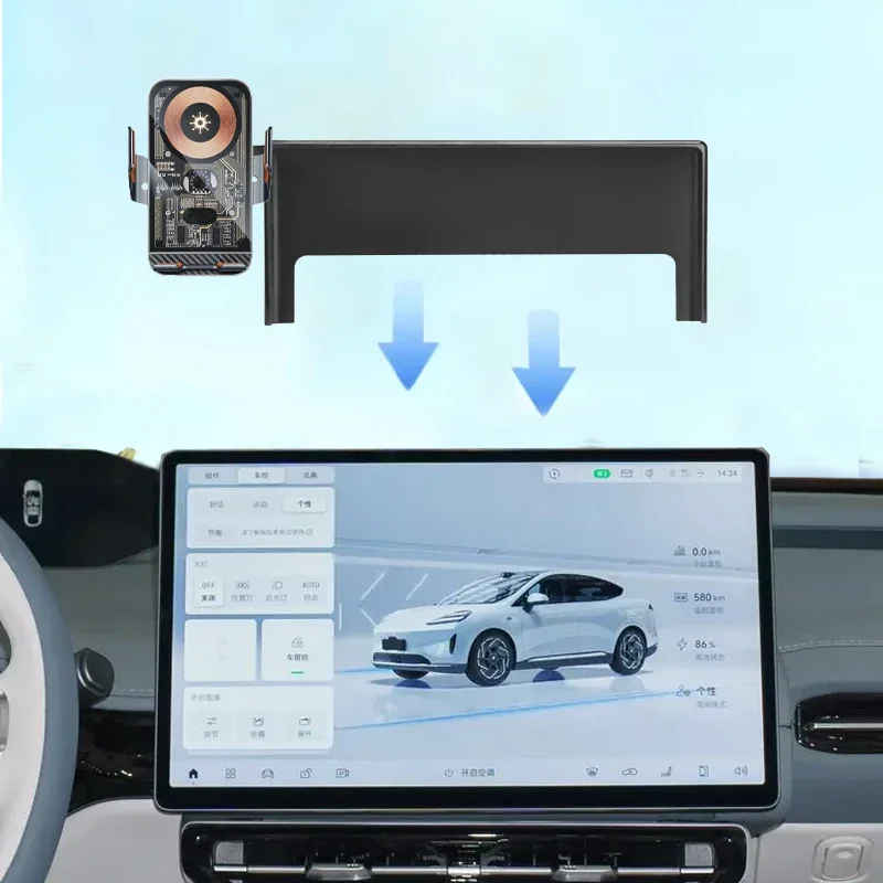 Автомобильный держатель для телефона Aion Hyper GH HT 2023 2024, подставка, размер 14,6 дюйма, навигационный экран, крепления для мобильного телефона, кронштейн, аксессуары
Автомобильный держатель для телефона Aion Hyper GH HT 2023 2024, подставка, размер 14,6 дюйма, навигационный экран, крепления для мобильного телефона, кронштейн, аксессуары
