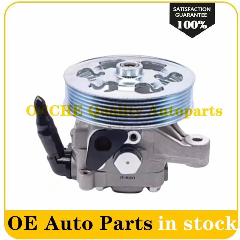 Новый насос гидроусилителя руля для Honda Stream RN3 RN1 2.0L 2000-2003 56100-PNA-G01 56110-PNA-013 56100PNAG01 56110PNA013
Новый насос гидроусилителя руля для Honda Stream RN3 RN1 2.0L 2000-2003 56100-PNA-G01 56110-PNA-013 56100PNAG01 56110PNA013