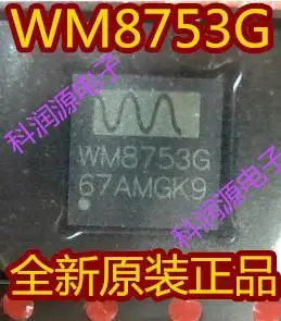 5PCS/LOT WM8753G QFN /Company stock
5PCS/LOT WM8753G QFN /Company stock