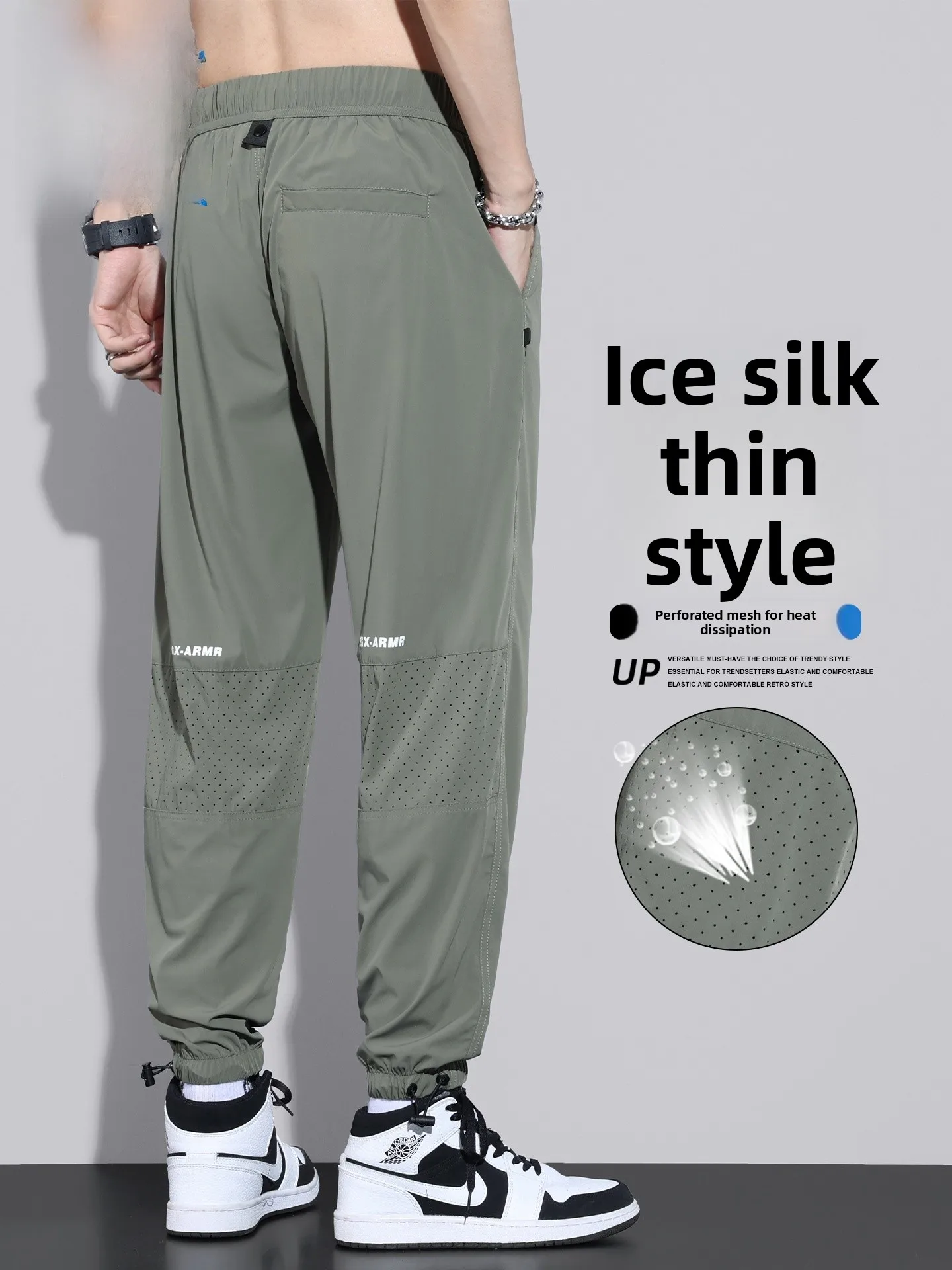 Мужские брюки Jeanswest из ледяного шелка свободного кроя, дышащие, с эластичным поясом, быстросохнущие, для спорта и повседневной носки, молодежные, летние
Мужские брюки Jeanswest из ледяного шелка свободного кроя, дышащие, с эластичным поясом, быстросохнущие, для спорта и повседневной носки, молодежные, летние