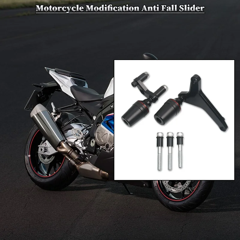 Frame Slider Crash Protector Body Engine Fall For BMW S1000RR 2019 2020 2021 2022 2023 Motorcycle Accessories Falling Protection
Frame Slider Crash Protector Body Engine Fall For BMW S1000RR 2019 2020 2021 2022 2023 Motorcycle Accessories Falling Protection
