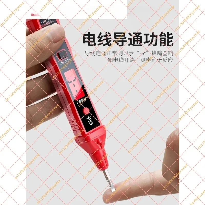 3-500V Intelligent Electric Test Pen R2897, Multi-functional AC/DC Voltage Detector & Circuit Break Finder with Flashlight
3-500V Intelligent Electric Test Pen R2897, Multi-functional AC/DC Voltage Detector & Circuit Break Finder with Flashlight