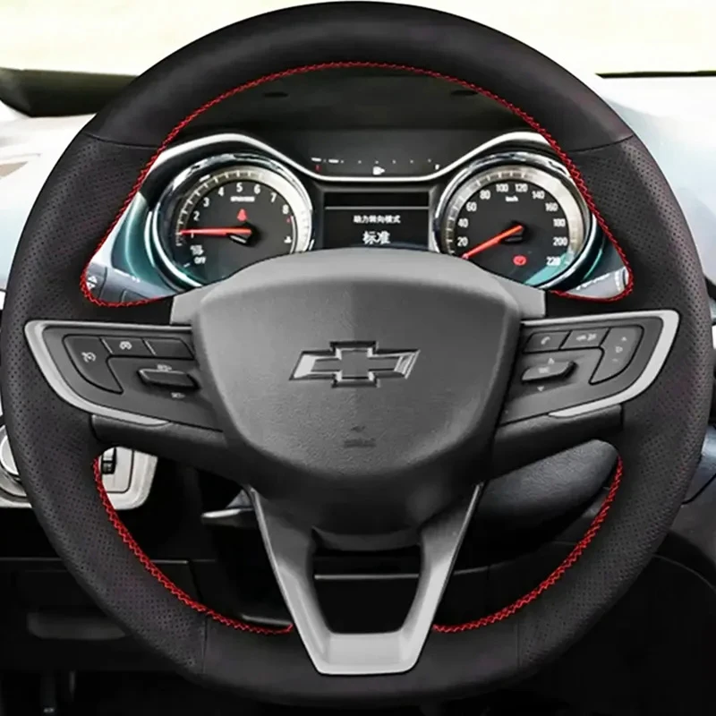 Автомобильный чехол на рулевое колесо оплетка из натуральной кожи для Chevrolet ORLANDO DIY Чехол рулевого колеса Обертка Аксессуары для салона автомобиля
Автомобильный чехол на рулевое колесо оплетка из натуральной кожи для Chevrolet ORLANDO DIY Чехол рулевого колеса Обертка Аксессуары для салона автомобиля