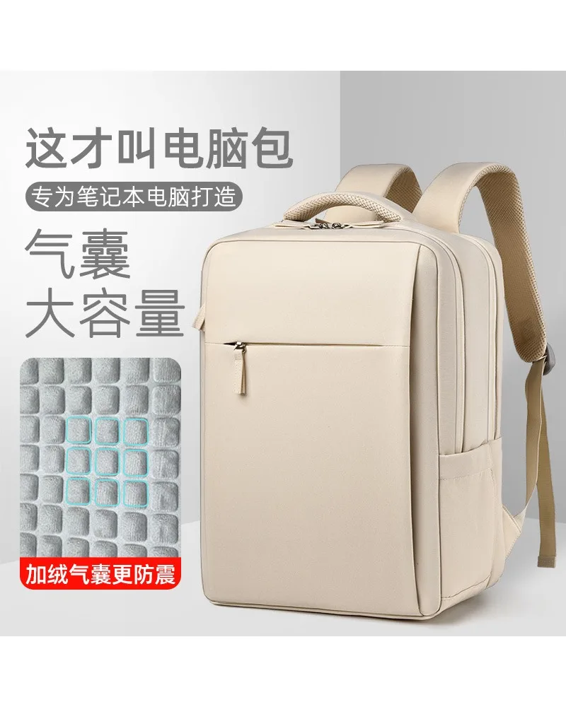 2026 New Men's and Women's Travel Bag Business 16 Inch Large Capacity School Bag College Student Computer Bag Backpack Backpack
2026 New Men's and Women's Travel Bag Business 16 Inch Large Capacity School Bag College Student Computer Bag Backpack Backpack