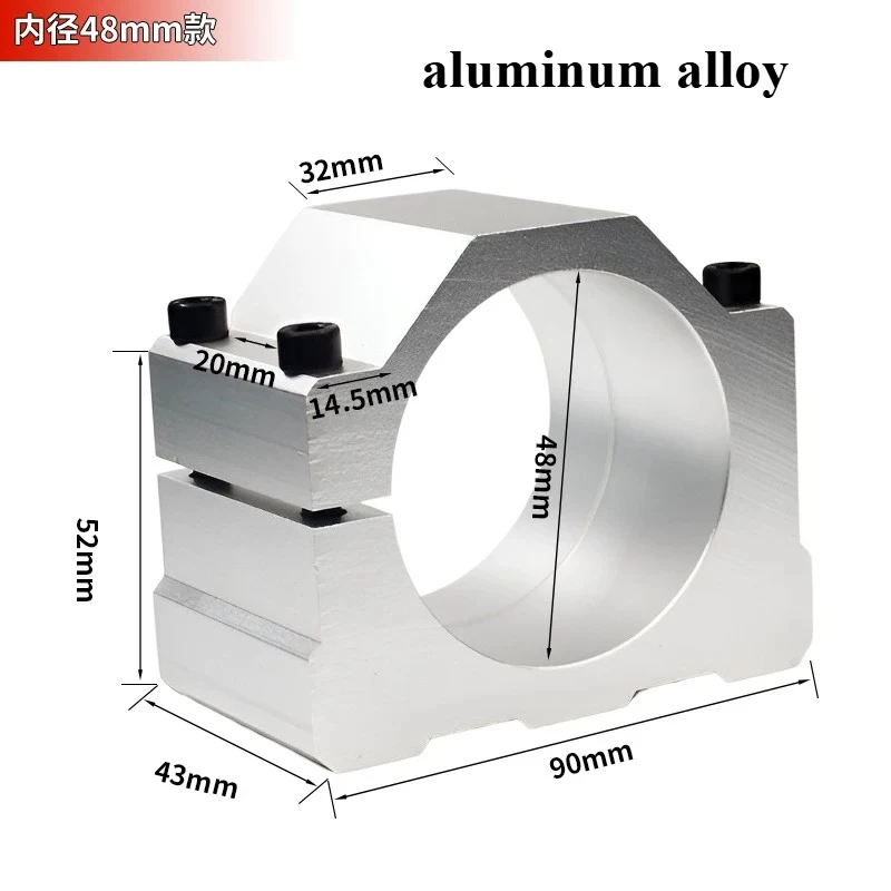 Carving Machine Spindle Motor Fixture 62/65/80/100/125mm Fixture Holder Electric Spindle Fixing Seat
Carving Machine Spindle Motor Fixture 62/65/80/100/125mm Fixture Holder Electric Spindle Fixing Seat