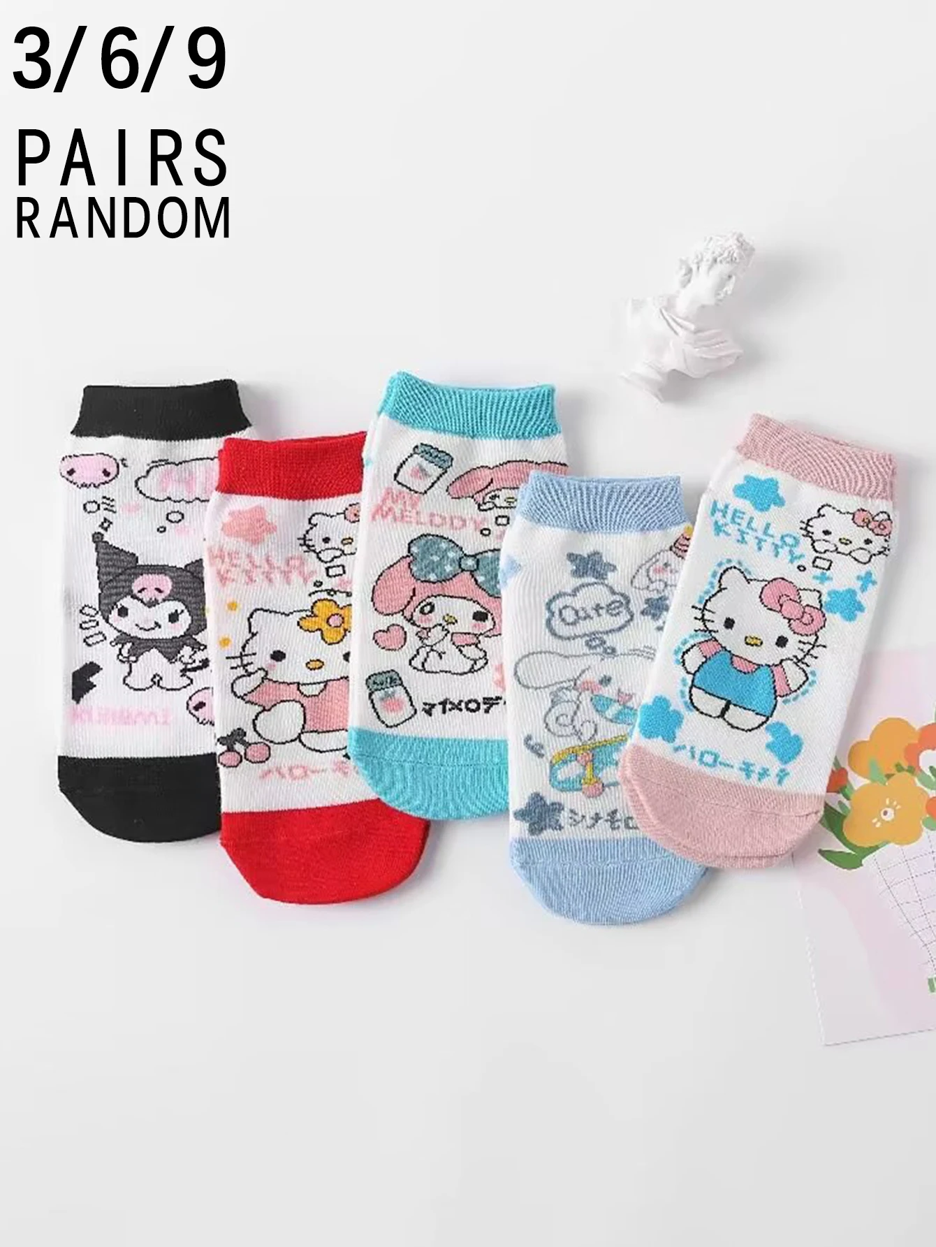 3/6/9 пар случайных минизо, новая корейская версия Sanrio, милые и милые женские короткие носки с мультяшным рисунком
3/6/9 пар случайных минизо, новая корейская версия Sanrio, милые и милые женские короткие носки с мультяшным рисунком