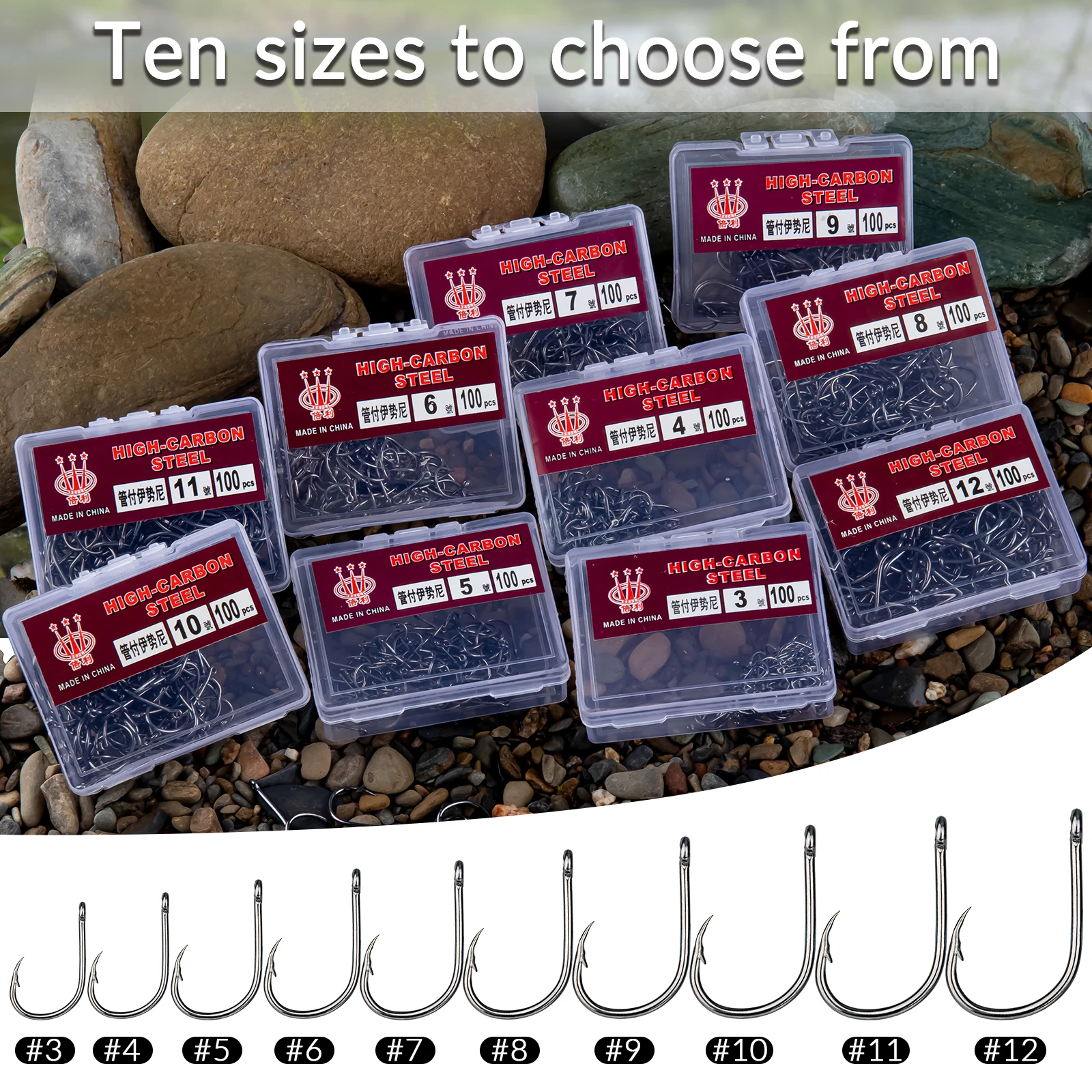 100pcs High Carbon Steel Fishing Hooks #3-#12 Fly Fishing Hook Freshwater Jigging Barbed Hook With Hole
100pcs High Carbon Steel Fishing Hooks #3-#12 Fly Fishing Hook Freshwater Jigging Barbed Hook With Hole