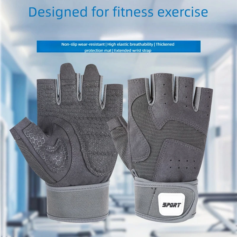 Anti-slip wear-resistant extended wrist breathable half-finger gloves, fitness single pole training outdoor rock climbing
Anti-slip wear-resistant extended wrist breathable half-finger gloves, fitness single pole training outdoor rock climbing