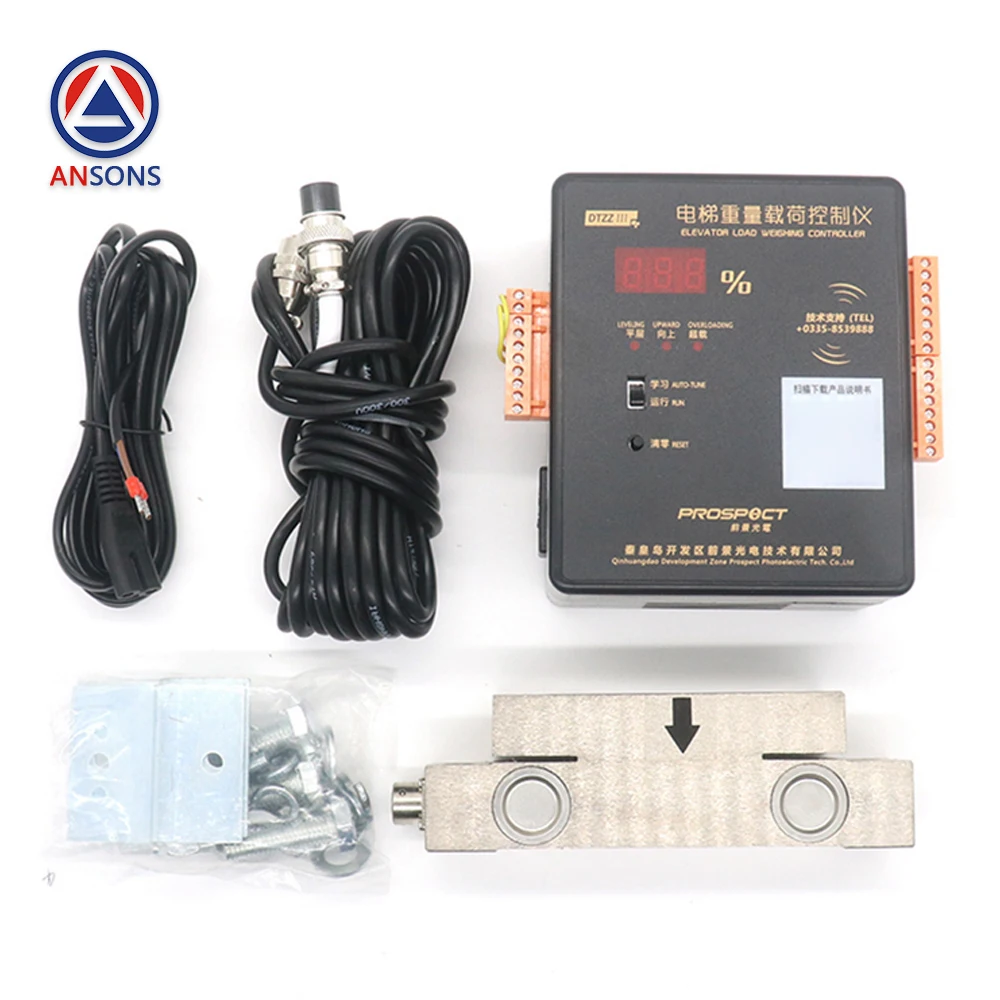 DTZZⅢ-DK100 DTZZIII DCX DC DC-A1 BSY SK-AH Elevator Weight Load Control Instrument Sensor Ansons Elevator Spare Parts
DTZZⅢ-DK100 DTZZIII DCX DC DC-A1 BSY SK-AH Elevator Weight Load Control Instrument Sensor Ansons Elevator Spare Parts