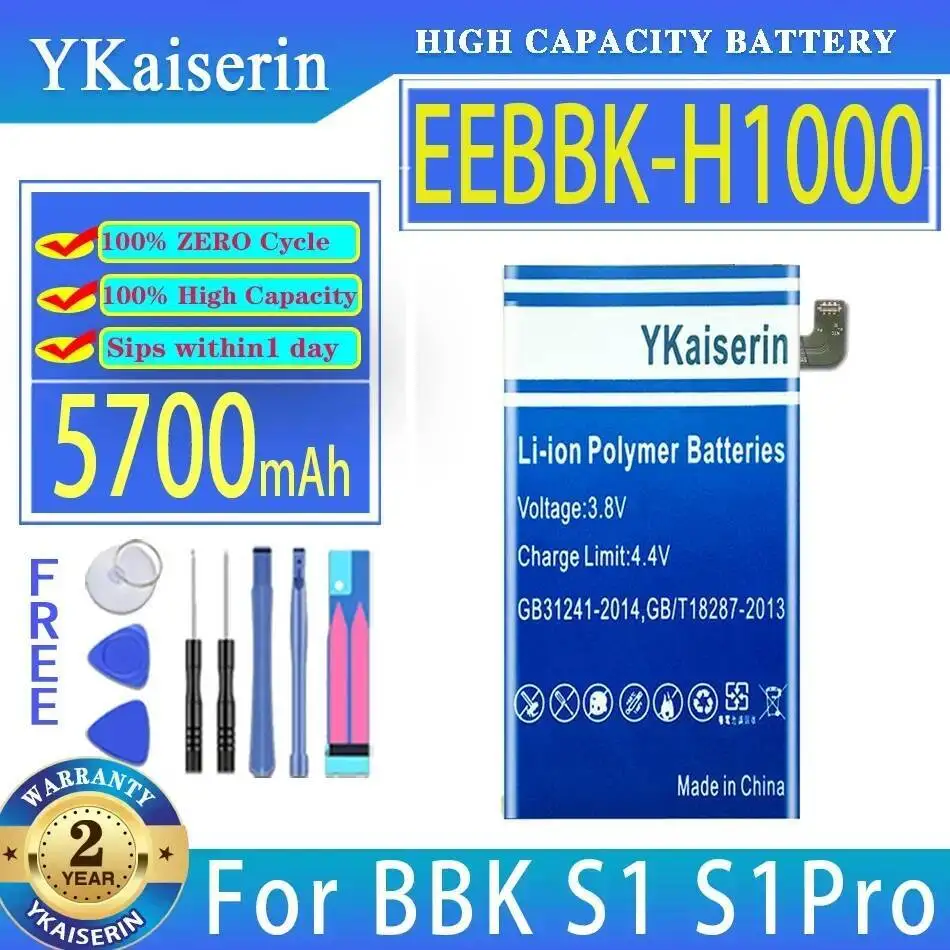 Прочный аккумулятор для мобильного телефона Bbk S1 Pro S1pro Eebbk-H1000 5700 мАч
Прочный аккумулятор для мобильного телефона Bbk S1 Pro S1pro Eebbk-H1000 5700 мАч