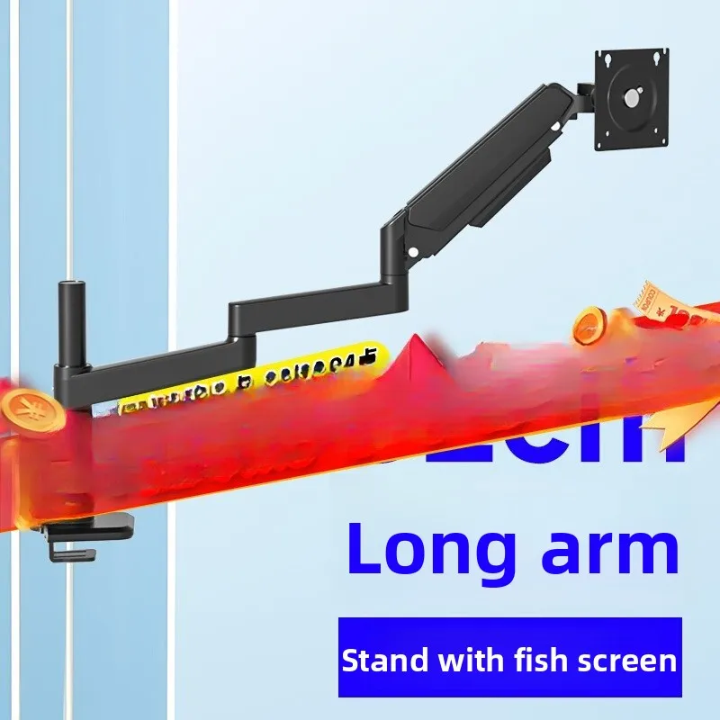 Extended arm 1 meter, monitor bracket cantilever lifting desktop height increase, long-distance stretching 24-49 inches
Extended arm 1 meter, monitor bracket cantilever lifting desktop height increase, long-distance stretching 24-49 inches