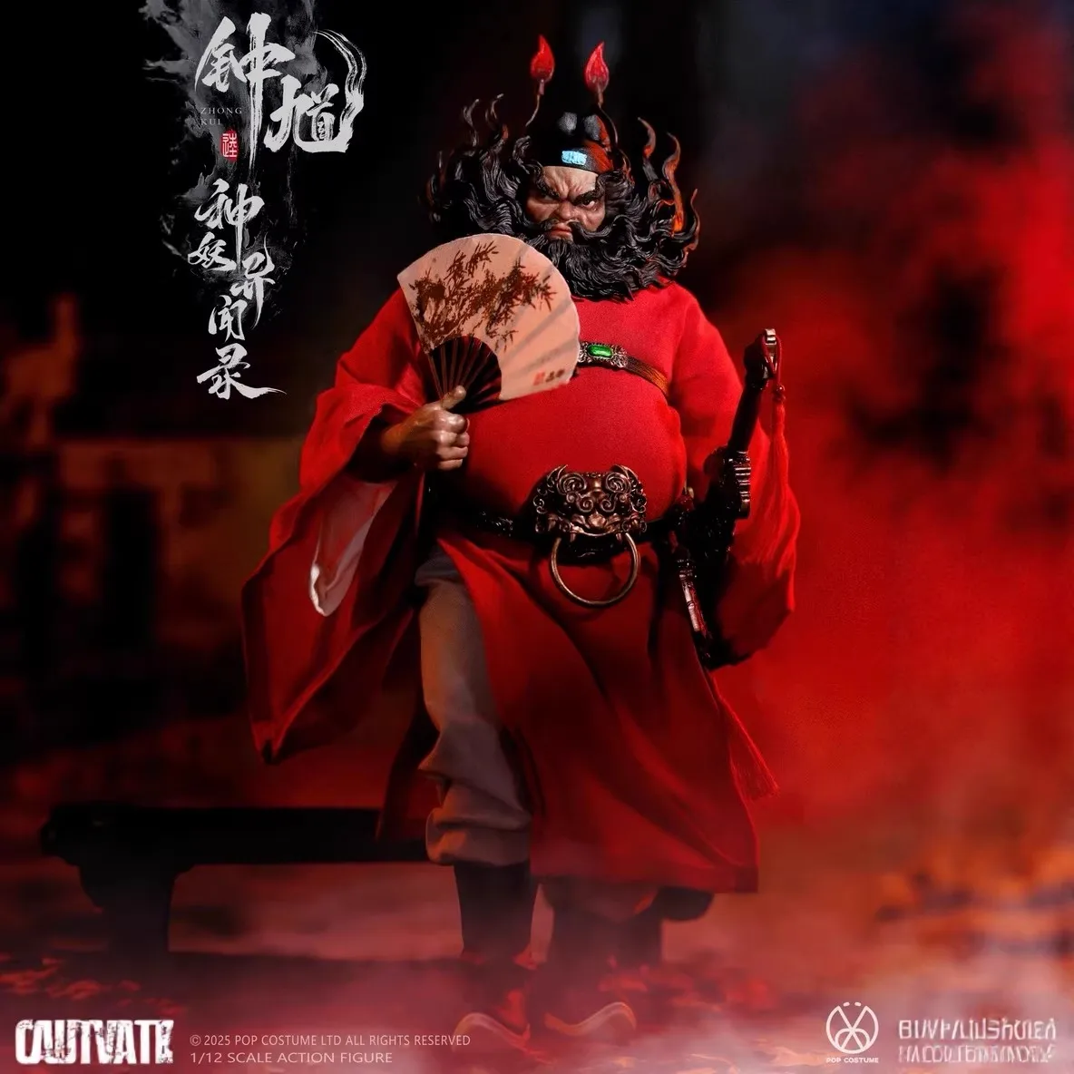 POPCOSTUME MYA-01 1/12 Scale Soldier Records of Strange Tales Zhong Kui Full Set 6'' Action Figure Model Toy In Stock
POPCOSTUME MYA-01 1/12 Scale Soldier Records of Strange Tales Zhong Kui Full Set 6'' Action Figure Model Toy In Stock