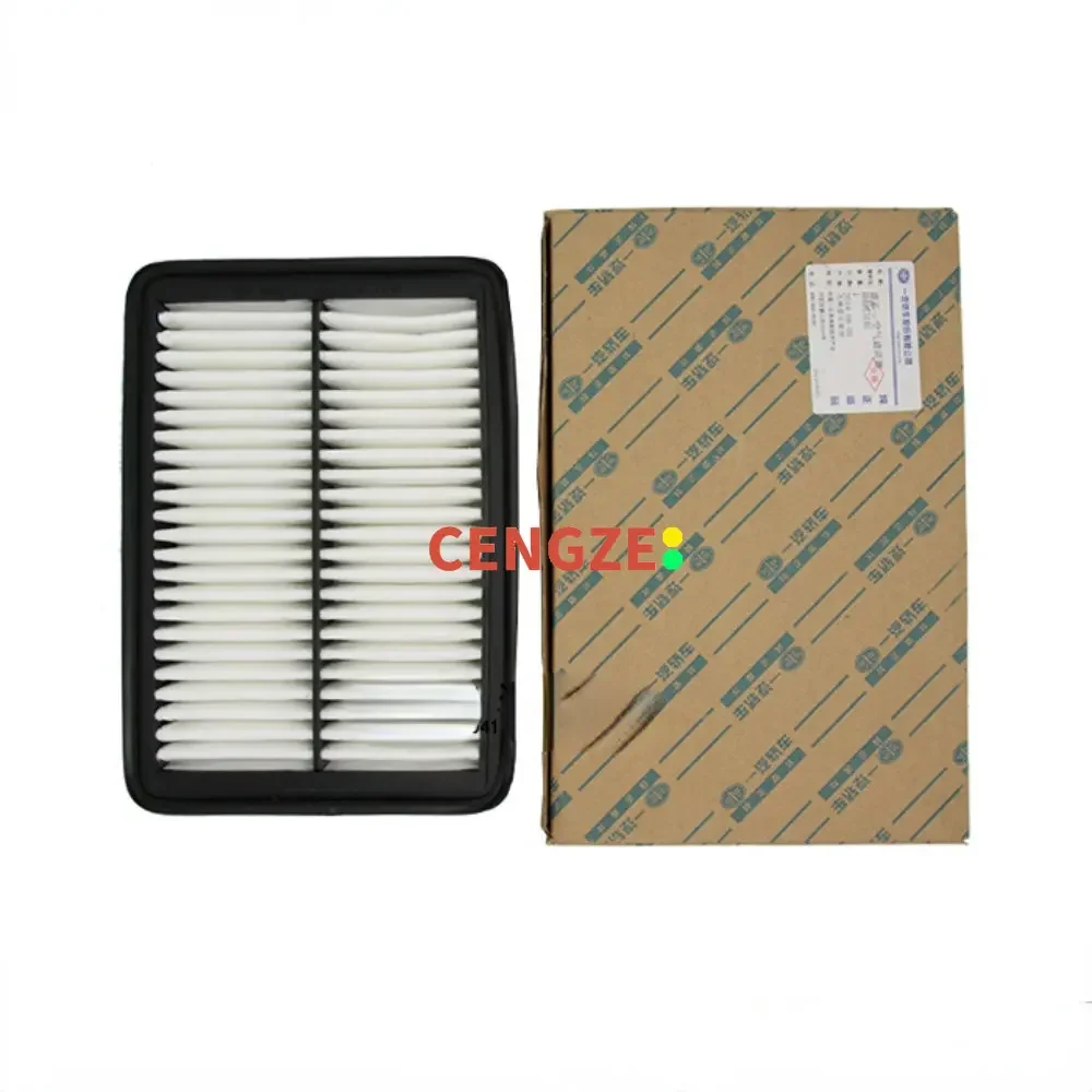 2014-2018 Model FAW BESTUNE B70 B90 Air Filter Element
2014-2018 Model FAW BESTUNE B70 B90 Air Filter Element