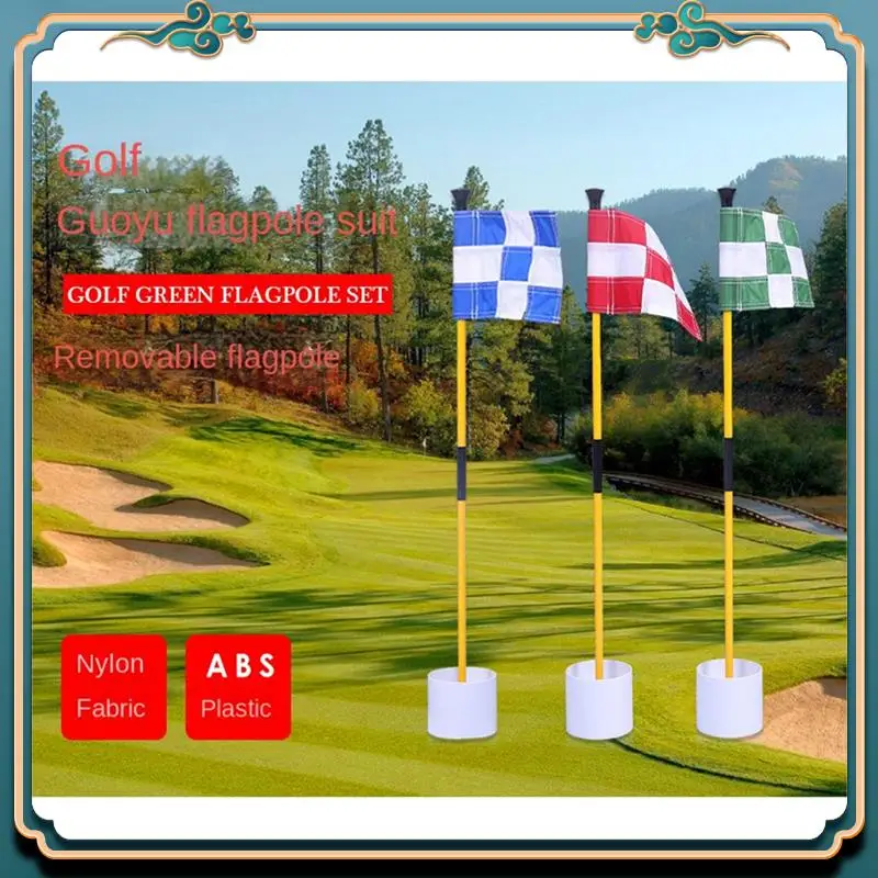 Latest Golf Green Flag, Colorful Two-Section Checkered Green Target Hole Cup Flagpole, Golf Supplies
Latest Golf Green Flag, Colorful Two-Section Checkered Green Target Hole Cup Flagpole, Golf Supplies