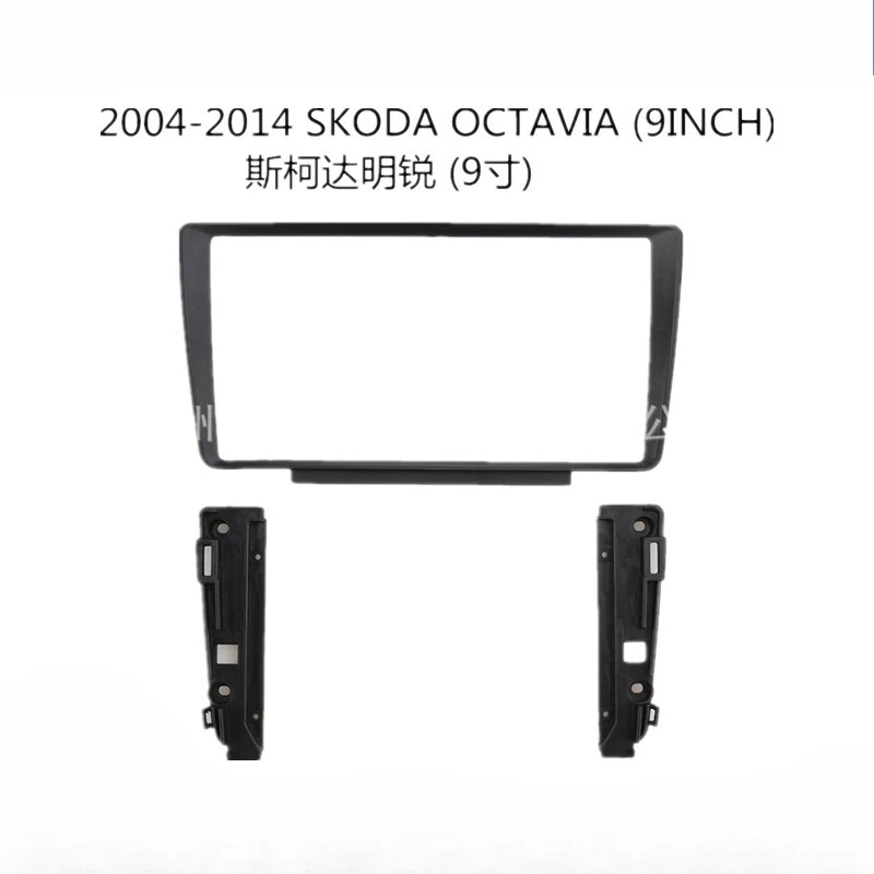 For 2004-2014 SKODA OCTAVIA 9 Inch Car Frame Fascia Adapter Bezel Android Radio Audio Dash Panel Kit
For 2004-2014 SKODA OCTAVIA 9 Inch Car Frame Fascia Adapter Bezel Android Radio Audio Dash Panel Kit