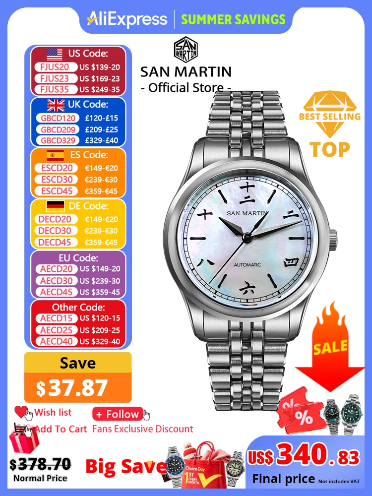 San Martin New 39mm Gada Watch MOP Sparkle Dial Chinese Style Original Design Miyota 90S5 Men Dress Automatic Mechanical SN0144
San Martin New 39mm Gada Watch MOP Sparkle Dial Chinese Style Original Design Miyota 90S5 Men Dress Automatic Mechanical SN0144