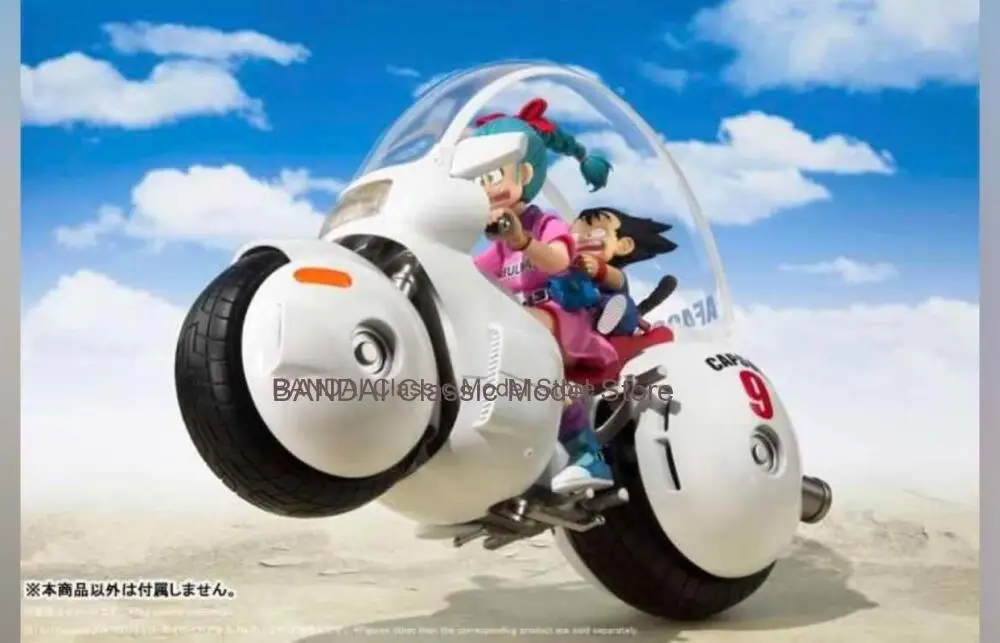 Bandai SHF Bulma Action Figures Advenure Beging Dragon Ball Anime Bulma's Motorcycle Toys Plastic Model Original Box
Bandai SHF Bulma Action Figures Advenure Beging Dragon Ball Anime Bulma's Motorcycle Toys Plastic Model Original Box