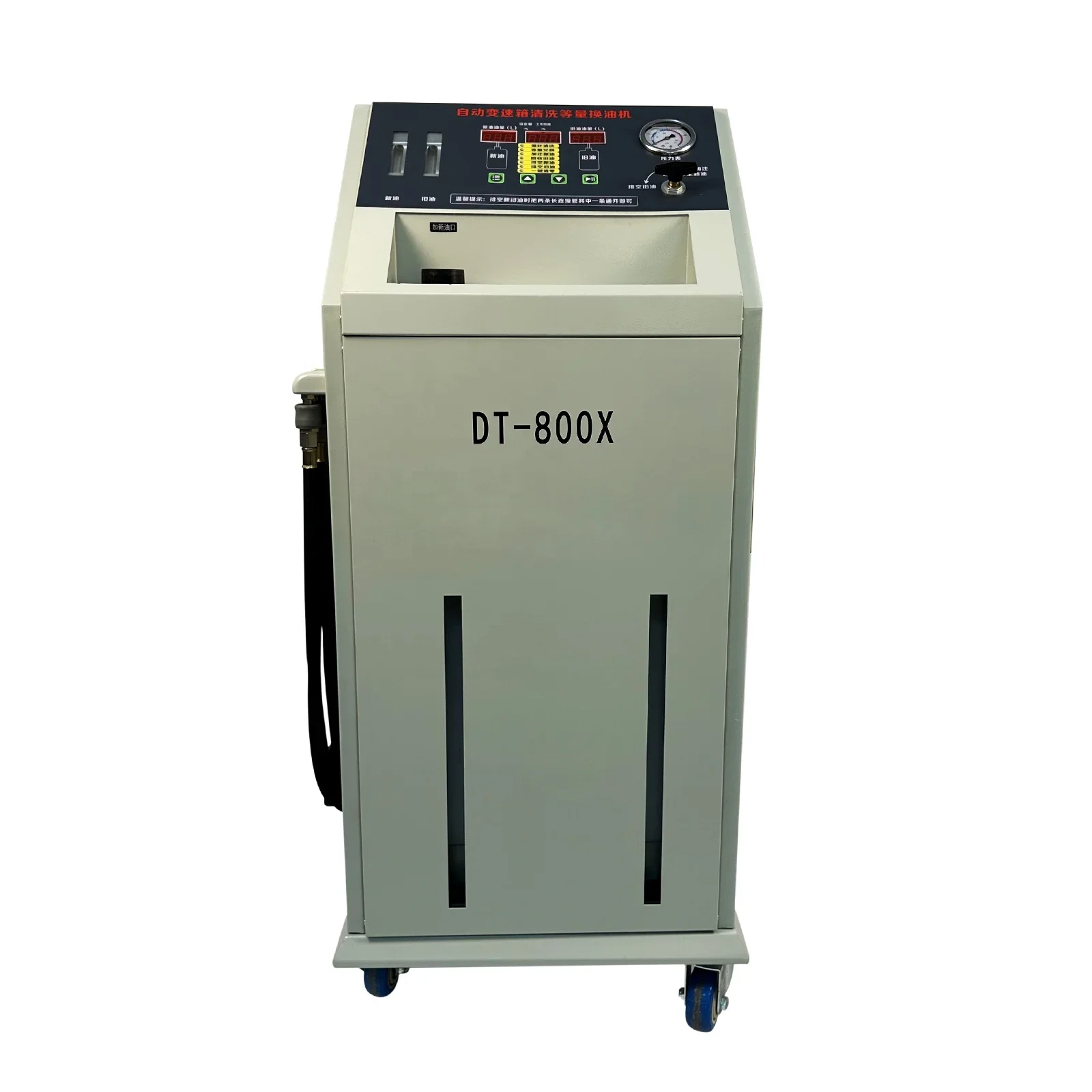 GT-800X Automatic Transmission Fluid Changer Machine / Auto Gearbox Oil Exchange Cleaning Machine
GT-800X Automatic Transmission Fluid Changer Machine / Auto Gearbox Oil Exchange Cleaning Machine