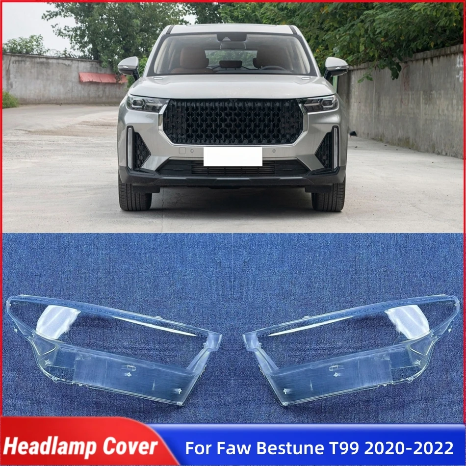 Для Faw Bestune T99 2020 2021 2022, автоаксессуар, абажур, корпус фары, передняя фара автомобиля, крышка объектива, корпус
Для Faw Bestune T99 2020 2021 2022, автоаксессуар, абажур, корпус фары, передняя фара автомобиля, крышка объектива, корпус