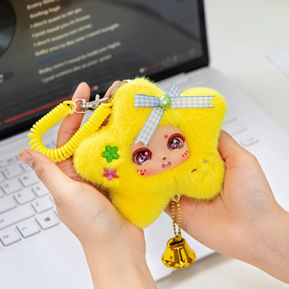 Rubber Plush Face Lucky Star Plush Keyring Cartoon Design Cute Lucky Star Backpack Pendant Lovely Creative
Rubber Plush Face Lucky Star Plush Keyring Cartoon Design Cute Lucky Star Backpack Pendant Lovely Creative
