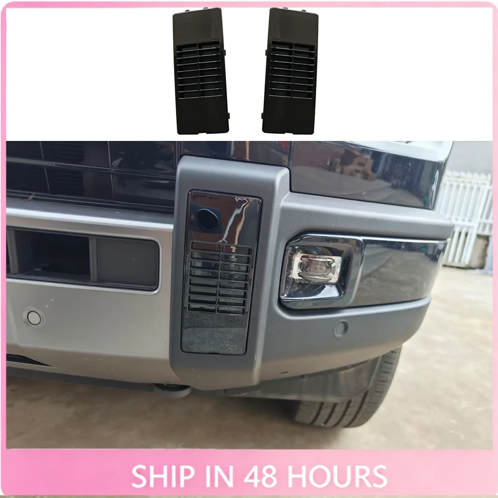 New Car Front Fog Light Protector Cover Trim Frame for Jetour G700 2025 2026 Exterior Decoration Anti-Scratch Stickers Accessori
New Car Front Fog Light Protector Cover Trim Frame for Jetour G700 2025 2026 Exterior Decoration Anti-Scratch Stickers Accessori