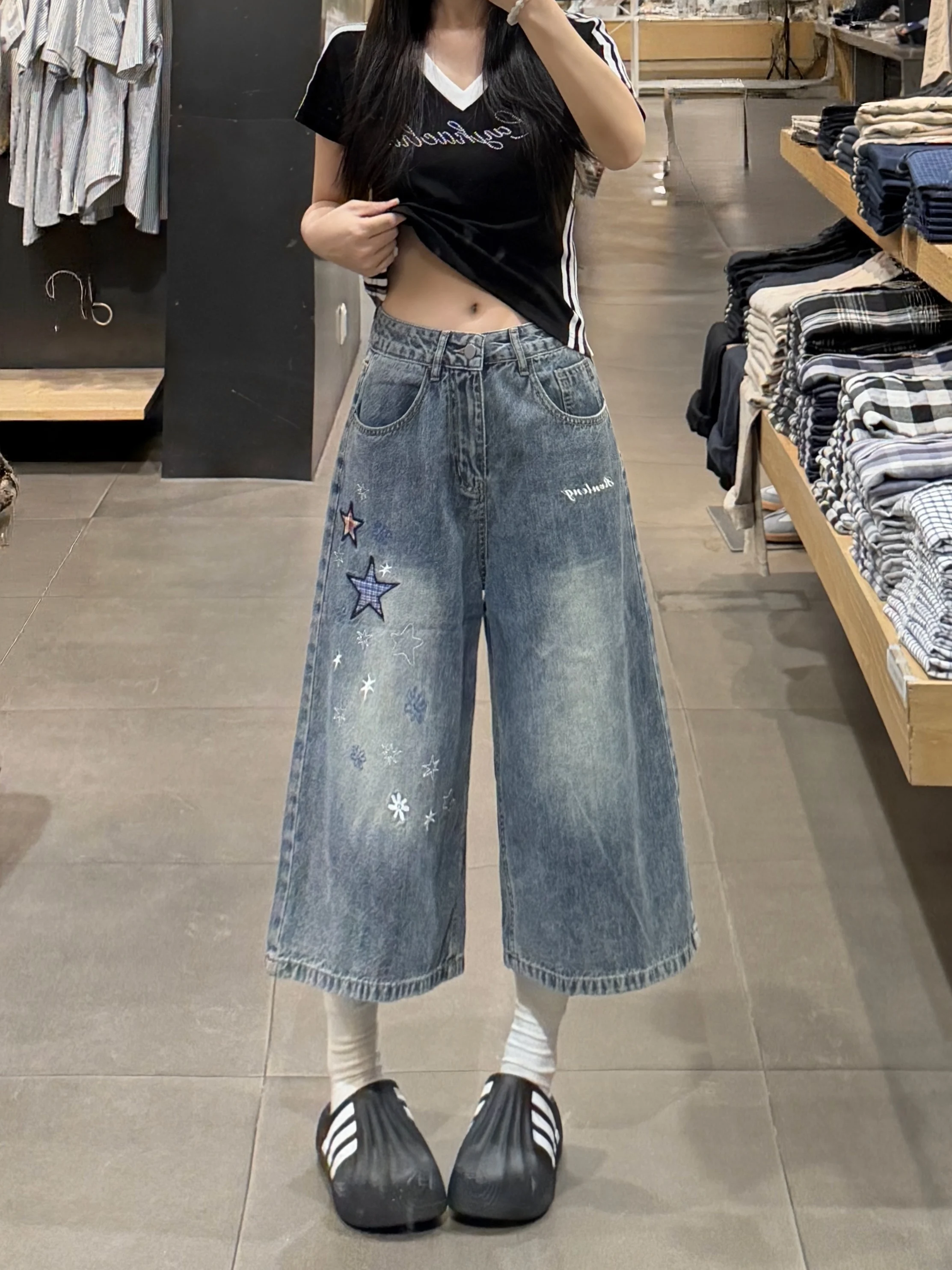 Summer Women's Loose Fit Star Embroidered Denim Jeans High Waist Straight Leg Short Trousers Versatile Casual Breathable Comf...
Summer Women's Loose Fit Star Embroidered Denim Jeans High Waist Straight Leg Short Trousers Versatile Casual Breathable Comf...