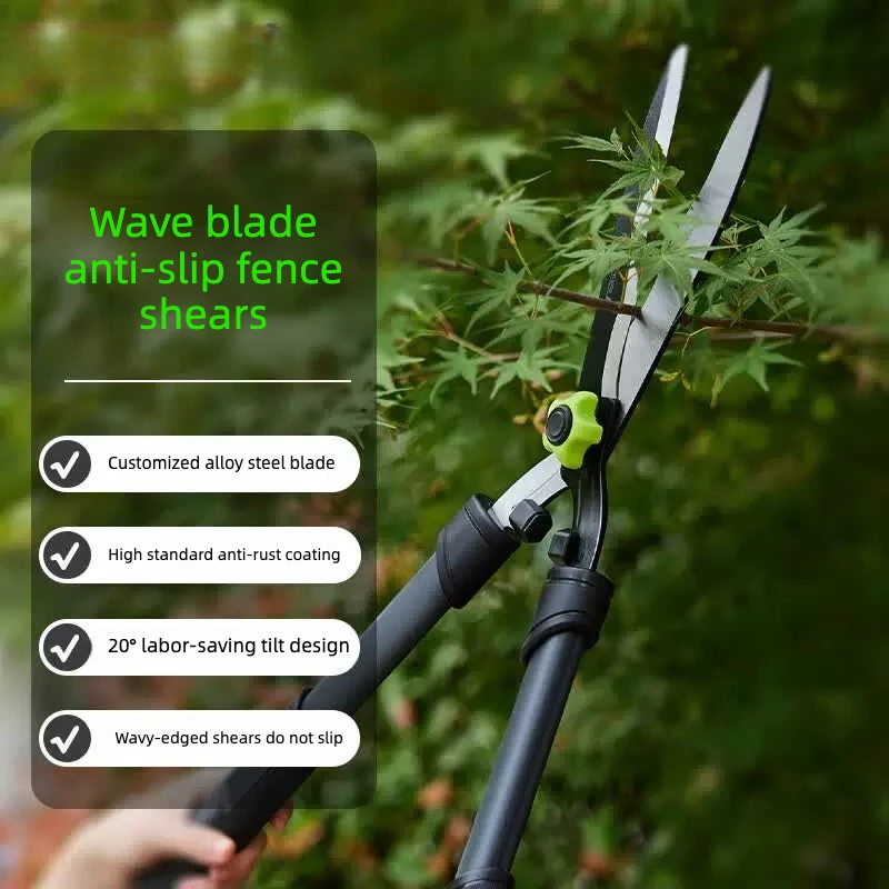 Gardening telescopic scissors, special pruning shears for pruning branches
Gardening telescopic scissors, special pruning shears for pruning branches