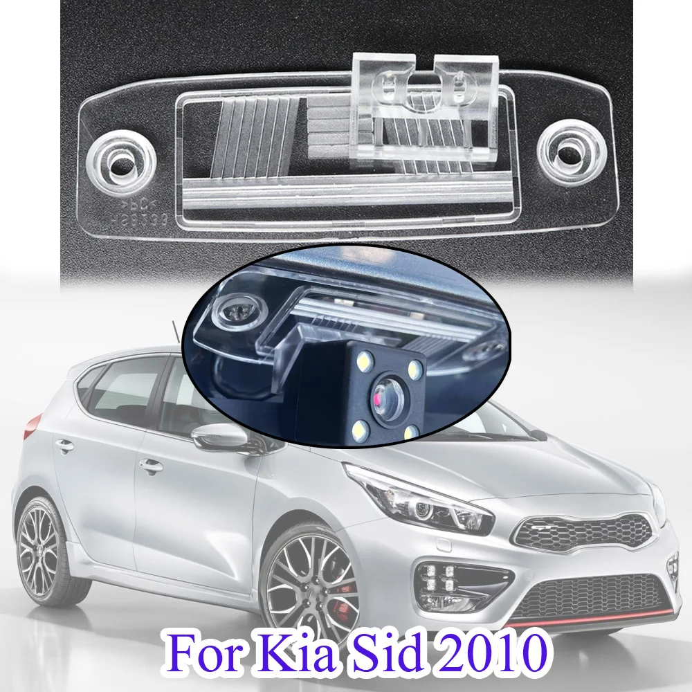 For Kia Sid 2010 K3 TD 2012-2015 Ceed Cee'd ED Carens Rondo7 Rear Camera Bracket Mount License Plate Housing Stand Car Parking
For Kia Sid 2010 K3 TD 2012-2015 Ceed Cee'd ED Carens Rondo7 Rear Camera Bracket Mount License Plate Housing Stand Car Parking