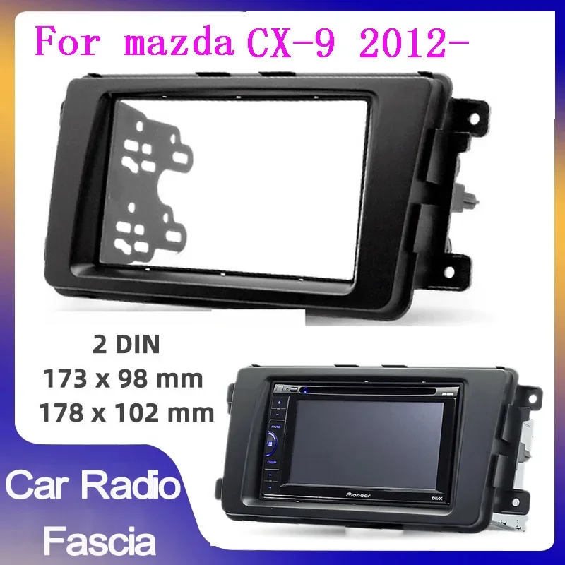 Двойная 2-диночная автомобильная радиостанция для Mazda CX9 CX-9 2006-2016, аудиопанель, крепление на приборную панель, комплект отделки DVD, объемная рамка CD
Двойная 2-диночная автомобильная радиостанция для Mazda CX9 CX-9 2006-2016, аудиопанель, крепление на приборную панель, комплект отделки DVD, объемная рамка CD