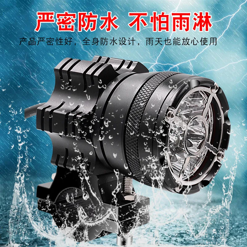 LED Motorcycle Light 6 Lamp Beads Waterproof Always Bright Double Light
LED Motorcycle Light 6 Lamp Beads Waterproof Always Bright Double Light