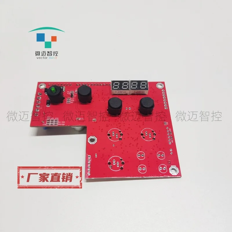 6th Generation Controller Handle Lift Aerial Work Truck Computer Board Main Board 1256725
6th Generation Controller Handle Lift Aerial Work Truck Computer Board Main Board 1256725