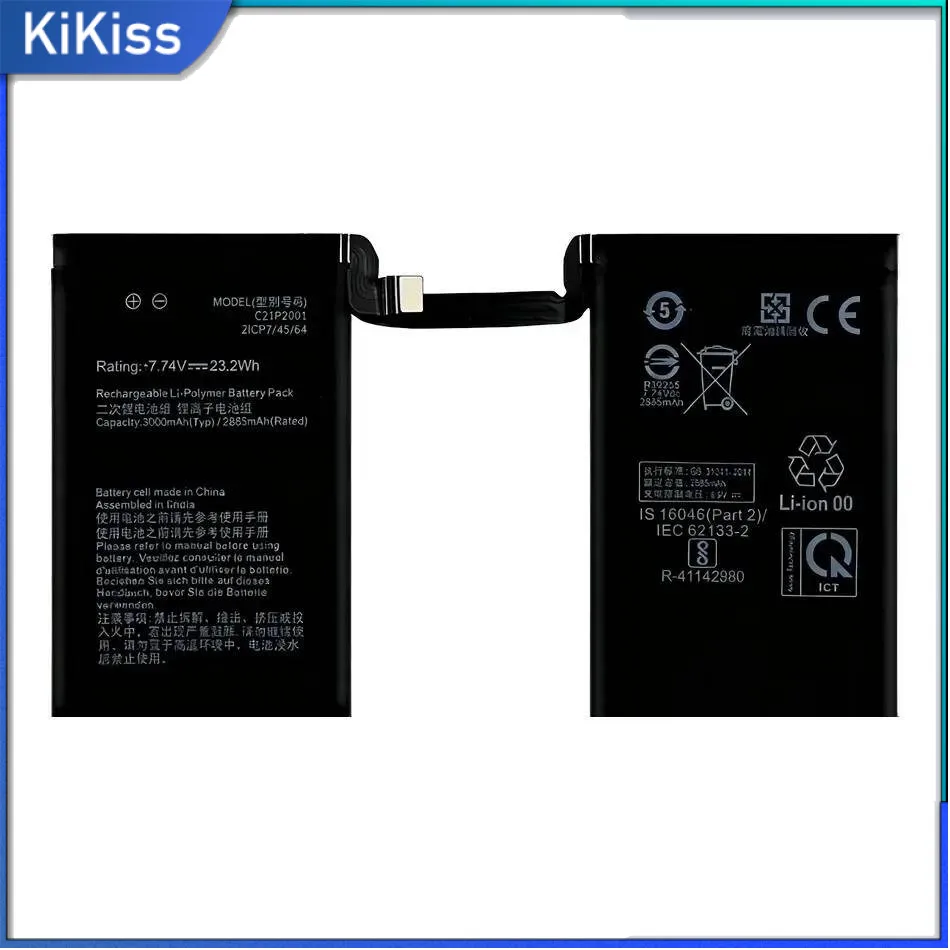 3000Mah Mobile Phone Battery C21P2001 For Asus Rog 5 5S Pro 4Pro 5Spro ZS673KS I005DA I005DB Long Lasting
3000Mah Mobile Phone Battery C21P2001 For Asus Rog 5 5S Pro 4Pro 5Spro ZS673KS I005DA I005DB Long Lasting