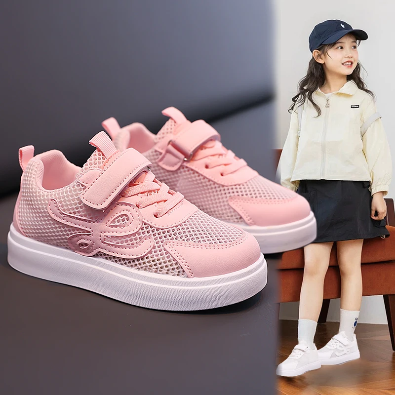 Cycling Practice Children Shoes, Wrap Anti Slip Sole for Kids Bike Riding, Park Circling and Evening Outdoor Casual Activities
Cycling Practice Children Shoes, Wrap Anti Slip Sole for Kids Bike Riding, Park Circling and Evening Outdoor Casual Activities