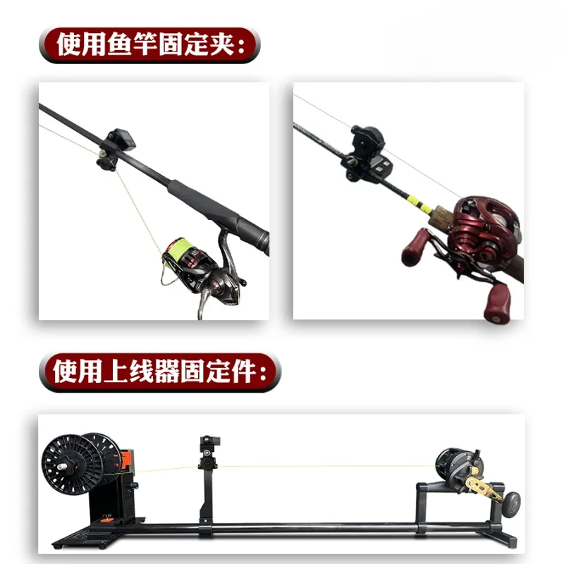 Ultra-accurate fishing line meter, suitable for Hunting Kun electric online device, digital display modified bracket
Ultra-accurate fishing line meter, suitable for Hunting Kun electric online device, digital display modified bracket