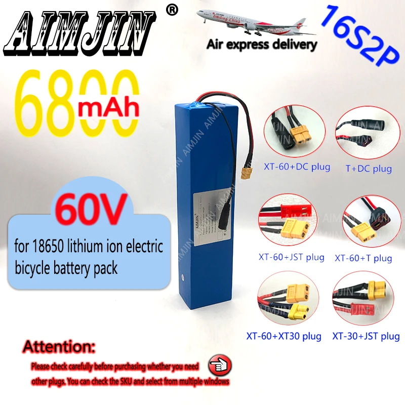 60V 6.8ah Li-Ion battery pack 18650 16S2P with BMS1000W for electric scooter refitting high-power mountain bike Replace batteryt
60V 6.8ah Li-Ion battery pack 18650 16S2P with BMS1000W for electric scooter refitting high-power mountain bike Replace batteryt