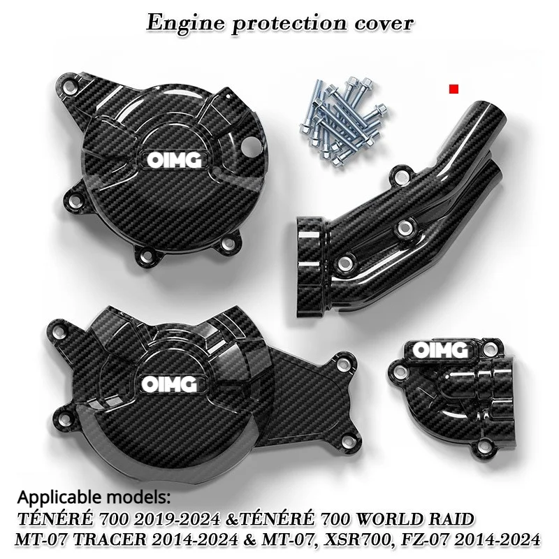 Комплект защиты двигателя мотоцикла: крышки сцепления и импульсного насоса для гонок, для YAMAHA MT-07 XRS700 ZF-07 2014-2024, стиль
Комплект защиты двигателя мотоцикла: крышки сцепления и импульсного насоса для гонок, для YAMAHA MT-07 XRS700 ZF-07 2014-2024, стиль