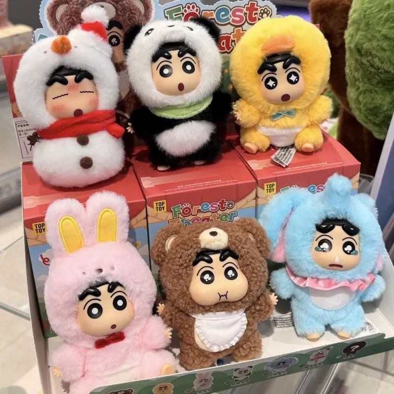 New Genuine Toptoy Crayon Shin-Chan Forest Theater Series Vinyl Figure Plush Blind Box Cute Pendant Gift For Boys Surprise Gifts
New Genuine Toptoy Crayon Shin-Chan Forest Theater Series Vinyl Figure Plush Blind Box Cute Pendant Gift For Boys Surprise Gifts