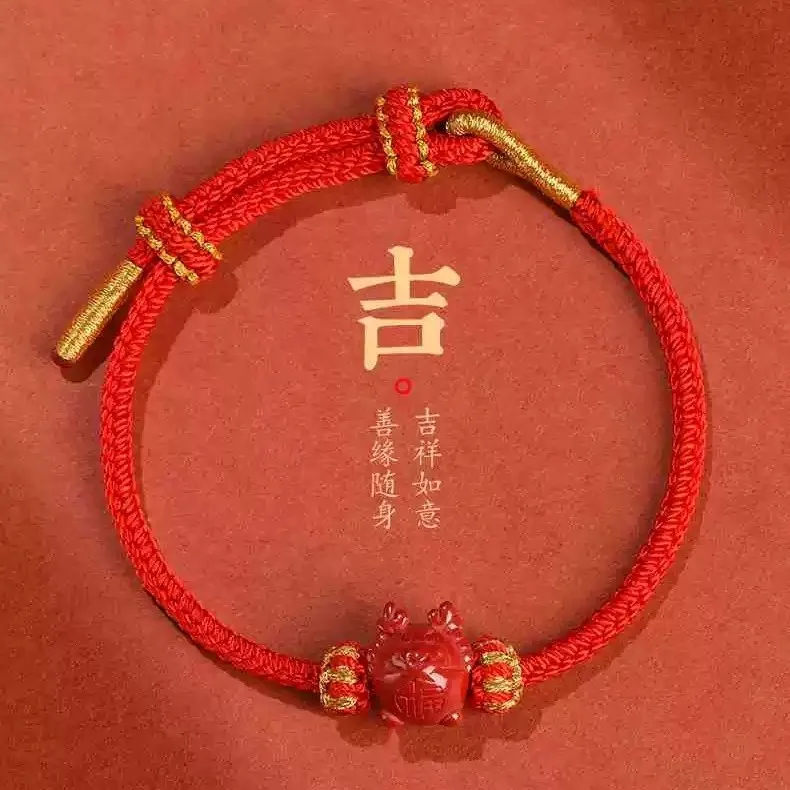 2026 Natural Cinnabar Chinese Zodiac Red String Bracelet Emperor Sand Horse Style Handwoven Bracelet for Men Gifts
2026 Natural Cinnabar Chinese Zodiac Red String Bracelet Emperor Sand Horse Style Handwoven Bracelet for Men Gifts