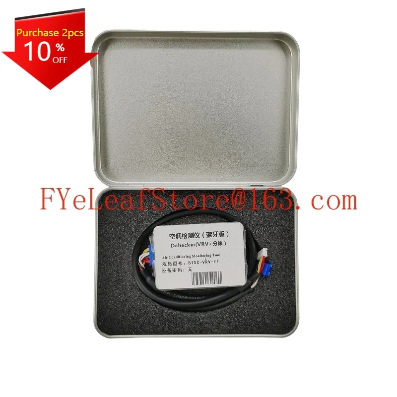 Code Analysis of Bluetooth Fault Repair Tester for Central Air Conditioning
Code Analysis of Bluetooth Fault Repair Tester for Central Air Conditioning