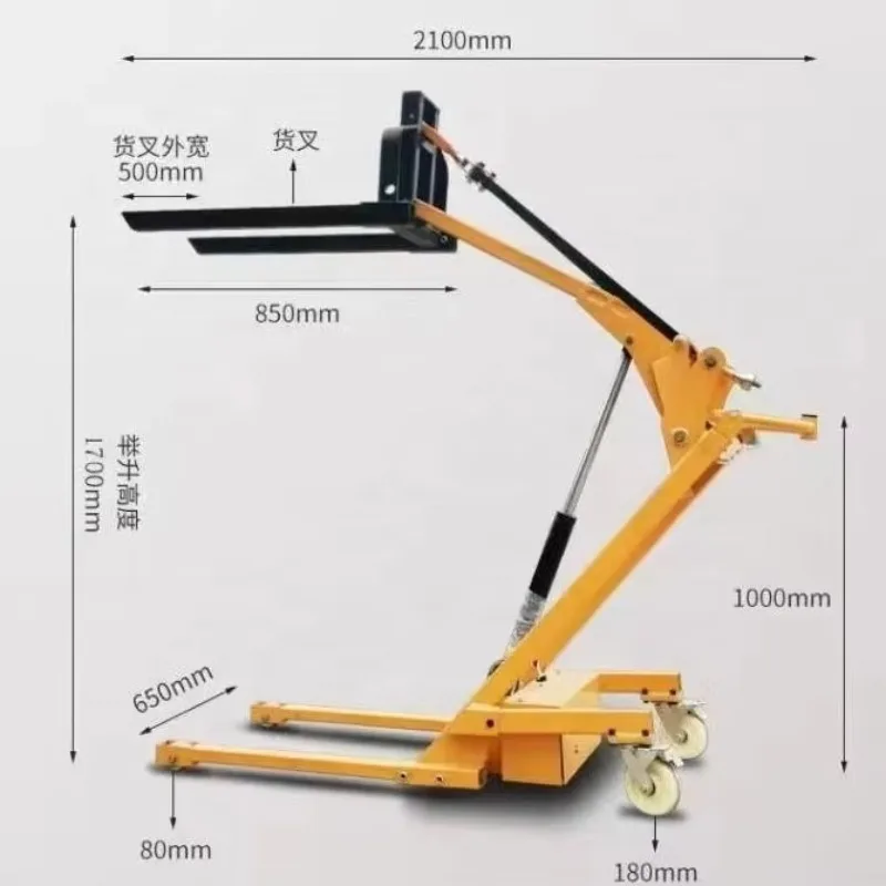 Customized 500kg Self Loading Electric Hydraulic Stacker Forklift with 800W Motor 48V Battery 850x500mm Table
Customized 500kg Self Loading Electric Hydraulic Stacker Forklift with 800W Motor 48V Battery 850x500mm Table