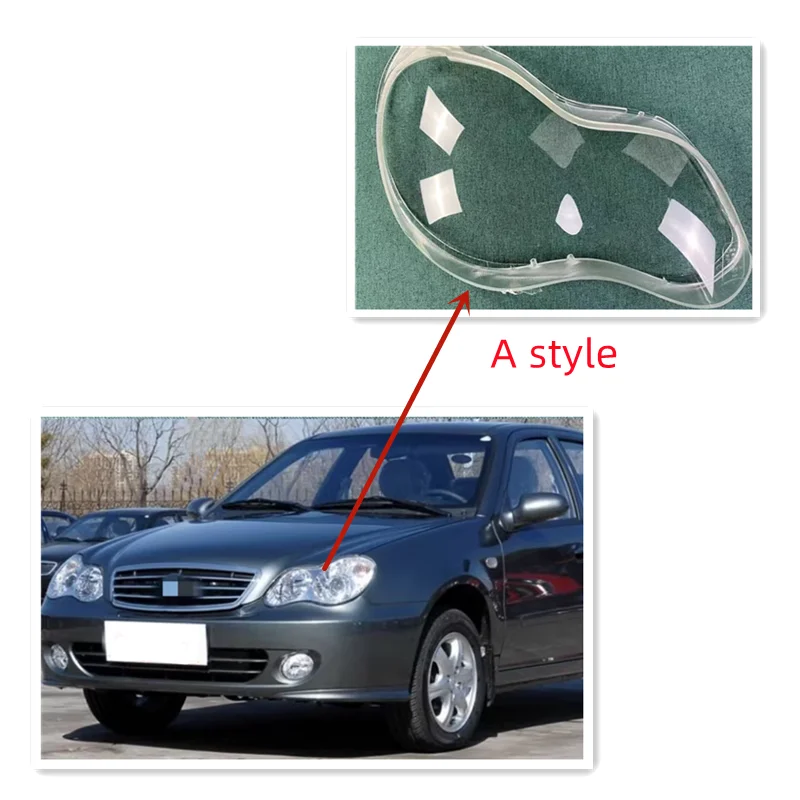 Прозрачная стеклянная крышка фар автомобиля для GEELY CK
Прозрачная стеклянная крышка фар автомобиля для GEELY CK